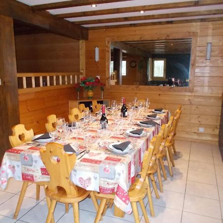 Chalet Jonquille Les Gets Εξωτερικό φωτογραφία
