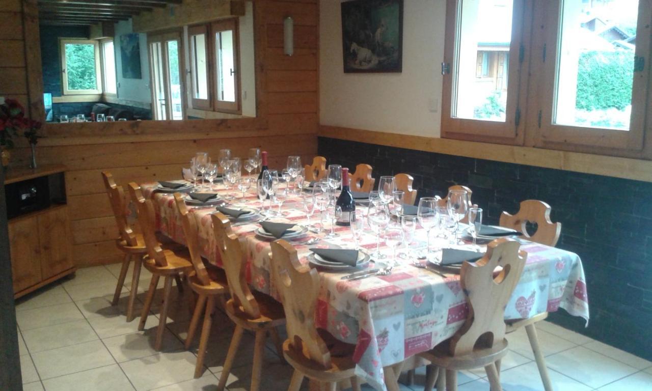 Chalet Jonquille Les Gets Εξωτερικό φωτογραφία